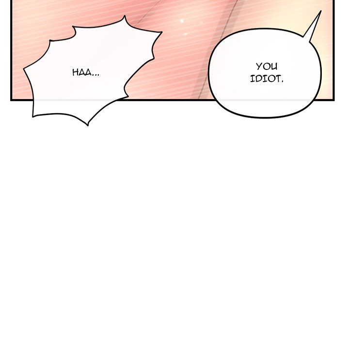Midnight PC Cafe Chapter 9 image 68