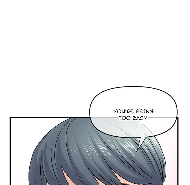 Midnight PC Cafe Chapter 9 image 69