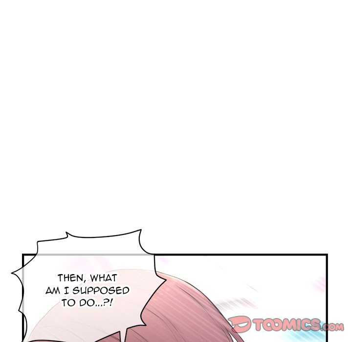 Midnight PC Cafe Chapter 9 image 71
