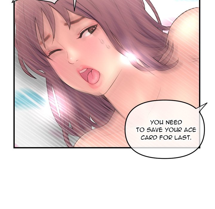 Midnight PC Cafe Chapter 9 image 72