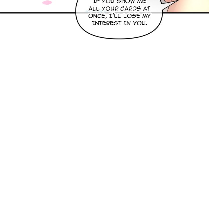 Midnight PC Cafe Chapter 9 image 75