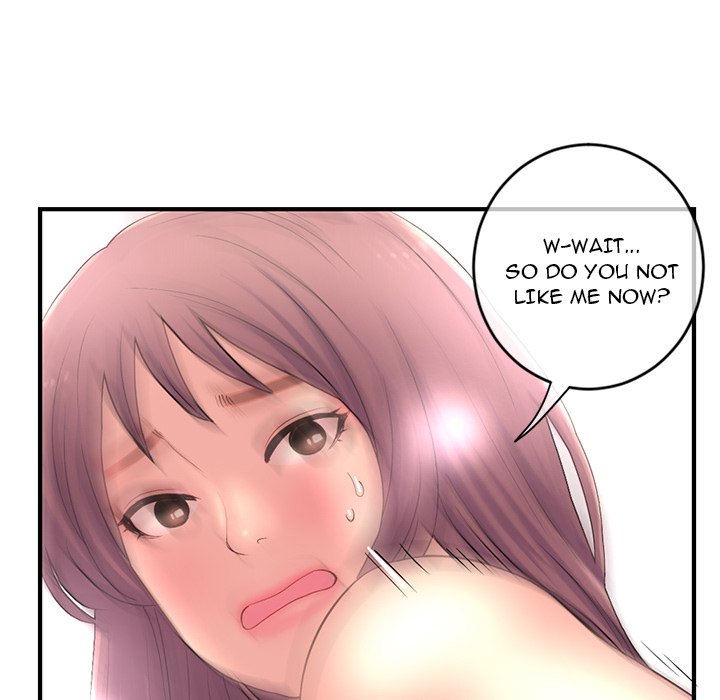 Midnight PC Cafe Chapter 9 image 76