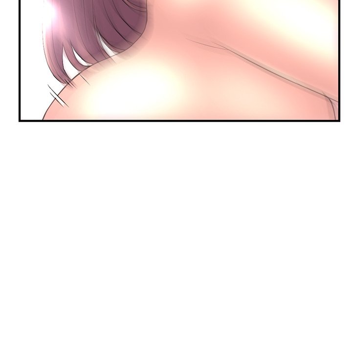 Midnight PC Cafe Chapter 9 image 77