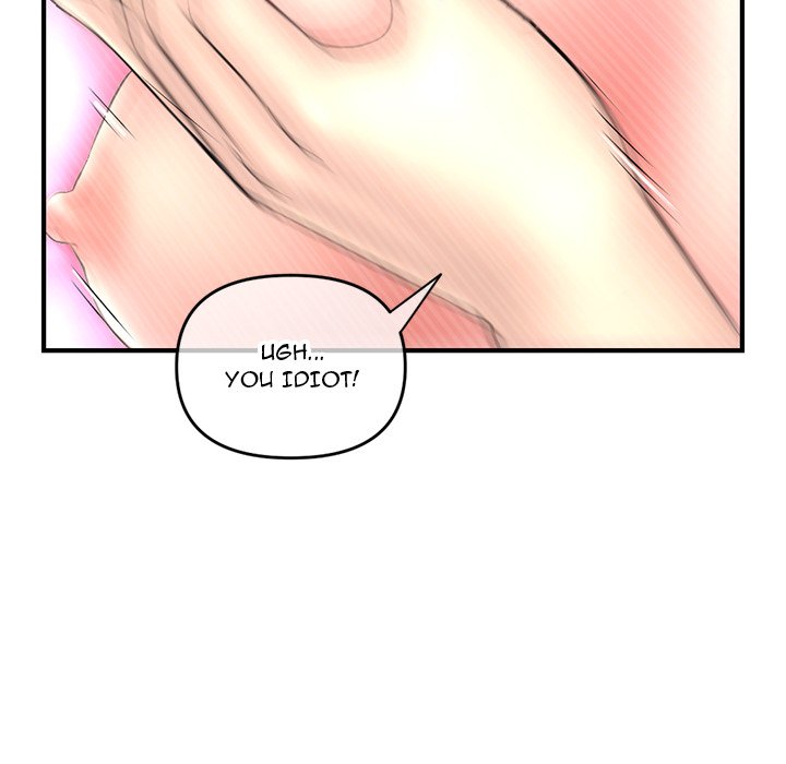 Midnight PC Cafe Chapter 9 image 79