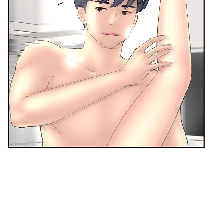Midnight PC Cafe Chapter 9 image 84