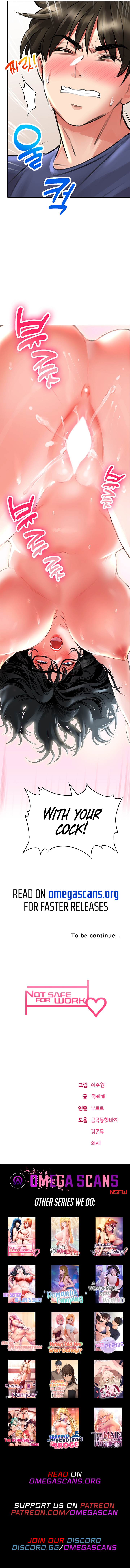 Not Safe for Work ♡ Chapter 10 image 11