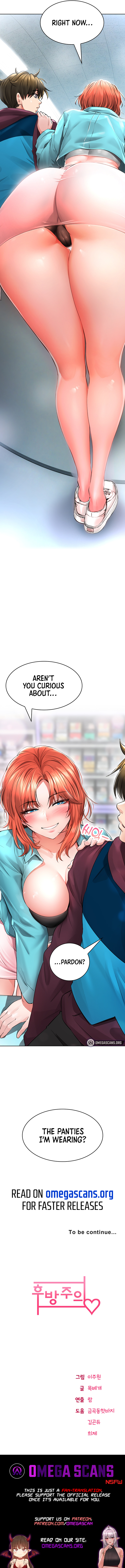 Not Safe for Work ♡ Chapter 2 image 12