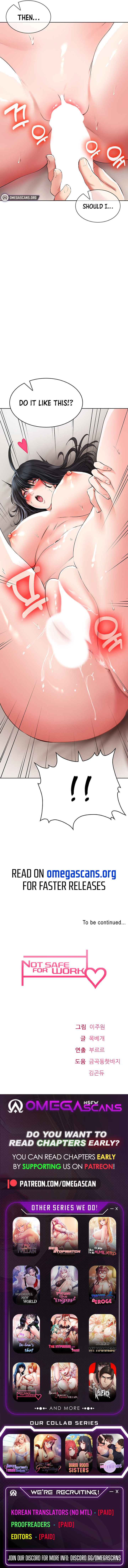 Not Safe for Work ♡ Chapter 23 image 10