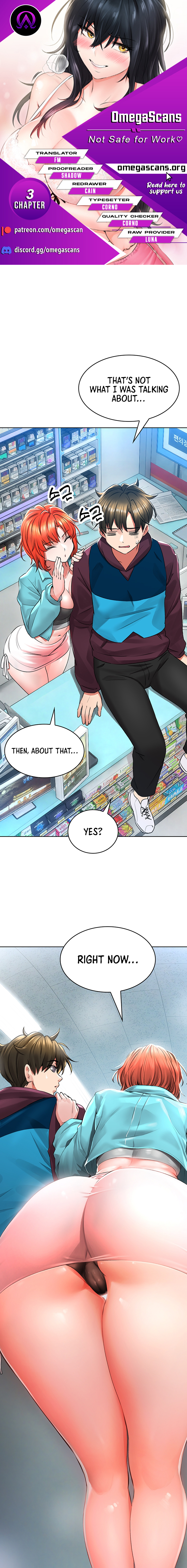 Not Safe for Work ♡ Chapter 3 image 0