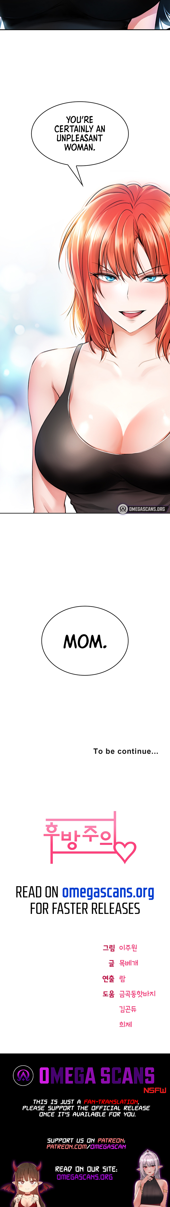 Not Safe for Work ♡ Chapter 5 image 11