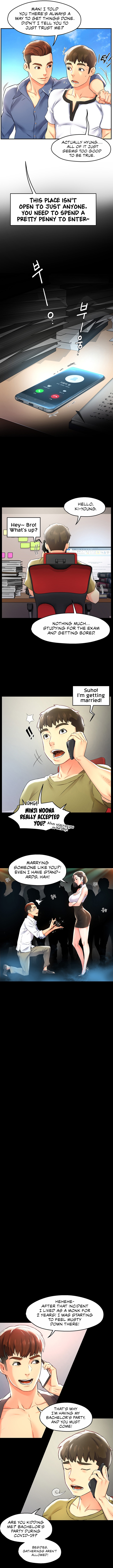 A Soaking Summer Vacation Chapter 11 - Paradise Club (1) image 1