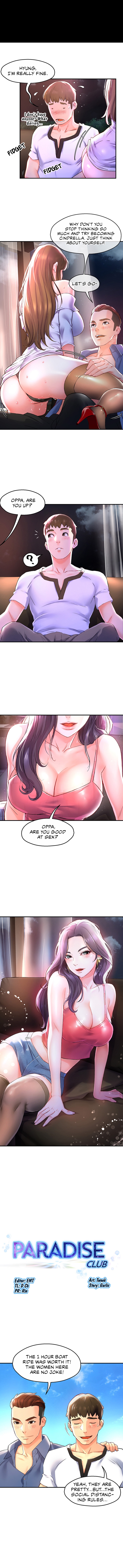 A Soaking Summer Vacation Chapter 11 - Paradise Club (1) image 2