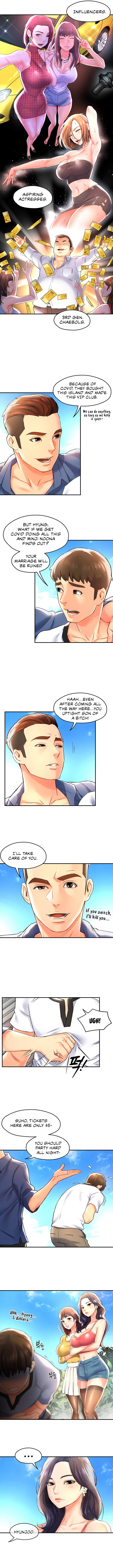 A Soaking Summer Vacation Chapter 11 - Paradise Club (1) image 3