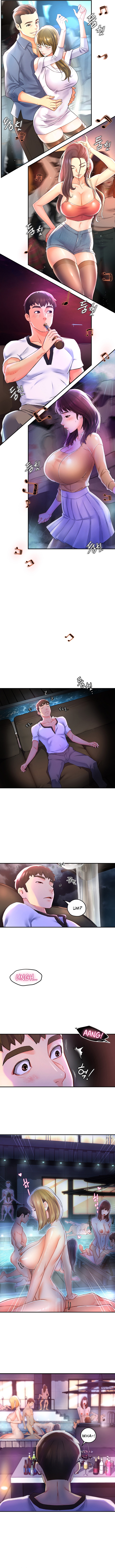 A Soaking Summer Vacation Chapter 11 - Paradise Club (1) image 5