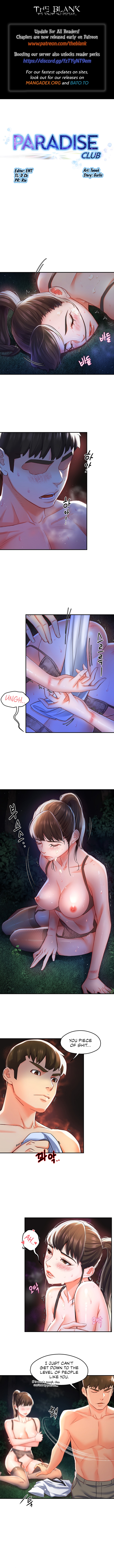 A Soaking Summer Vacation Chapter 15 - Paradise Club (5) image 0
