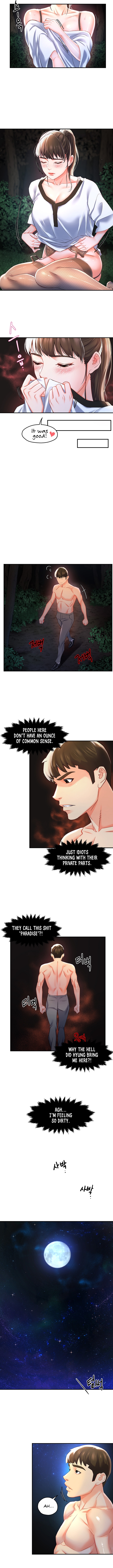 A Soaking Summer Vacation Chapter 15 - Paradise Club (5) image 1