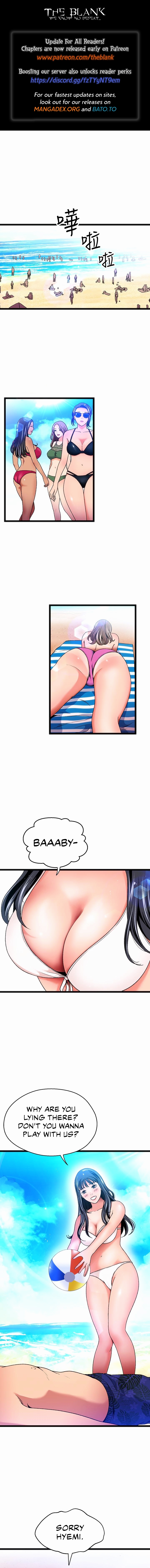 A Soaking Summer Vacation Chapter 17 - A Night At The Ruins (1) image 0