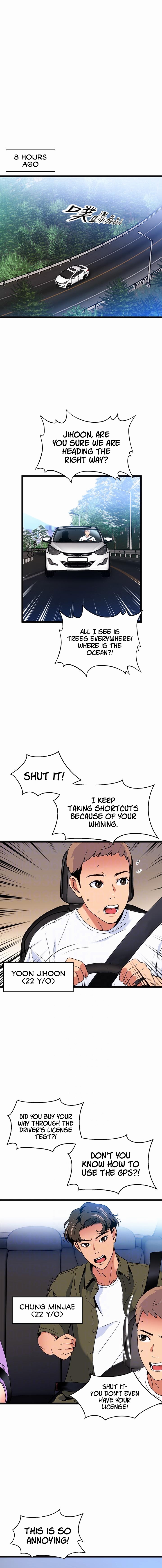 A Soaking Summer Vacation Chapter 17 - A Night At The Ruins (1) image 3