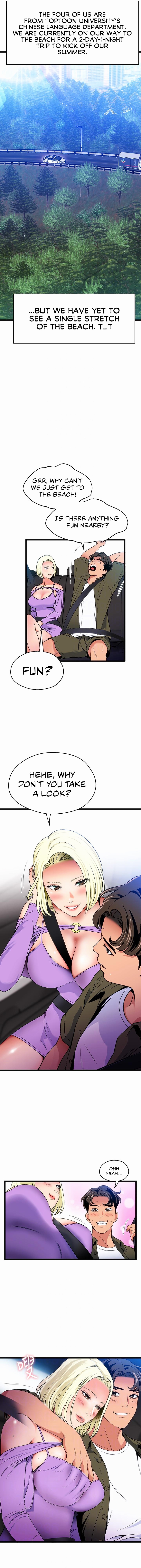 A Soaking Summer Vacation Chapter 17 - A Night At The Ruins (1) image 5
