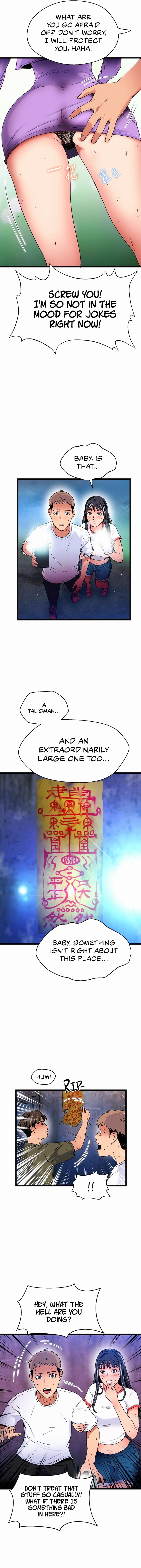A Soaking Summer Vacation Chapter 18 - A Night At The Ruins (2) image 5