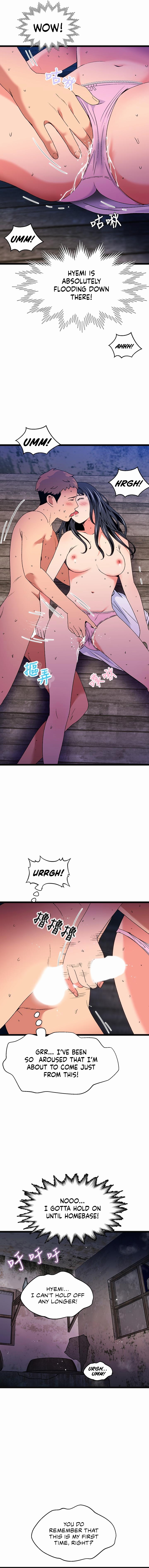 A Soaking Summer Vacation Chapter 19 - A Night At The Ruins (3) image 8