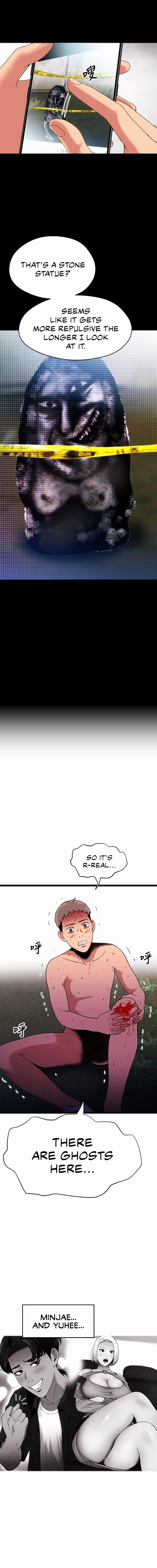 A Soaking Summer Vacation Chapter 20 - A Night At The Ruins (4) image 10