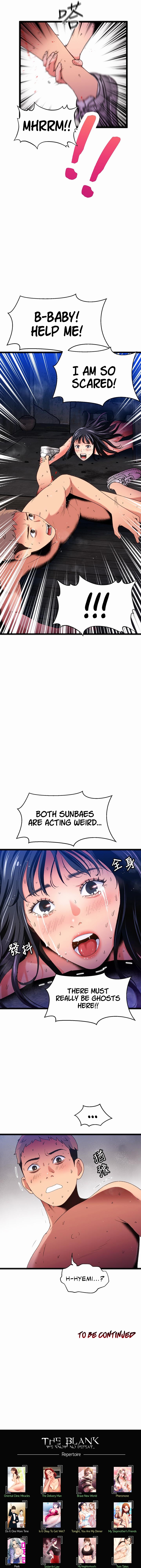 A Soaking Summer Vacation Chapter 20 - A Night At The Ruins (4) image 13