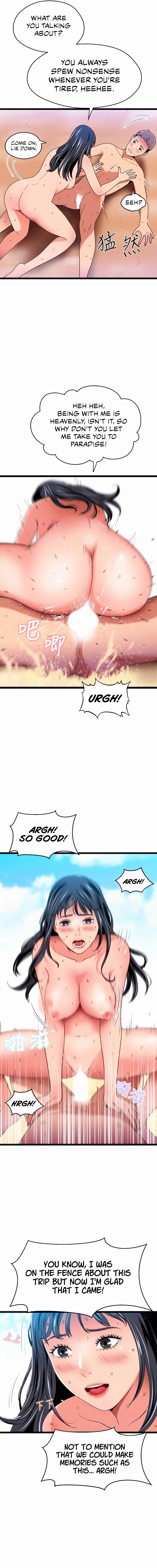 A Soaking Summer Vacation Chapter 20 - A Night At The Ruins (4) image 3