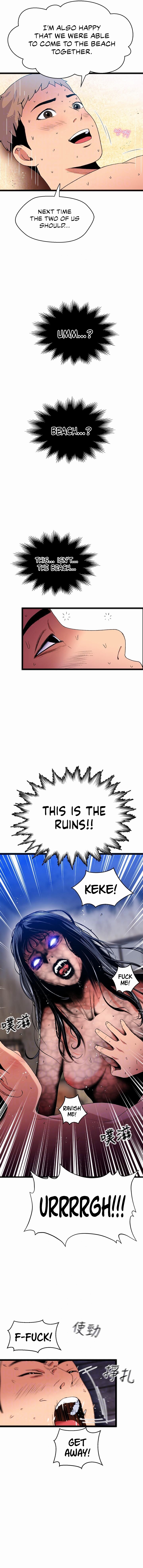 A Soaking Summer Vacation Chapter 20 - A Night At The Ruins (4) image 4