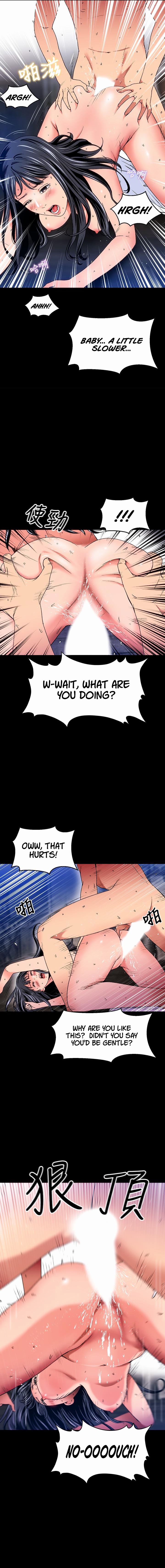 A Soaking Summer Vacation Chapter 21 - A Night At The Ruins (5) image 10