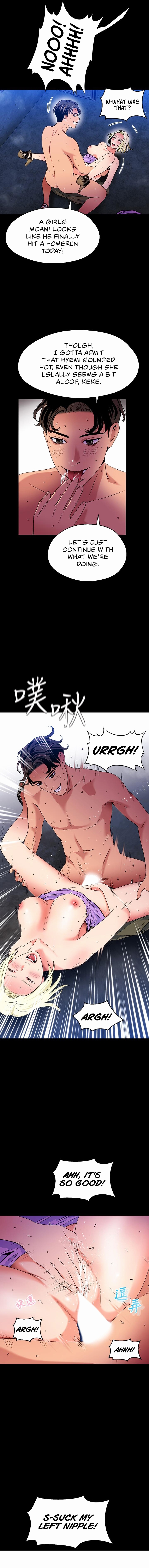 A Soaking Summer Vacation Chapter 21 - A Night At The Ruins (5) image 12