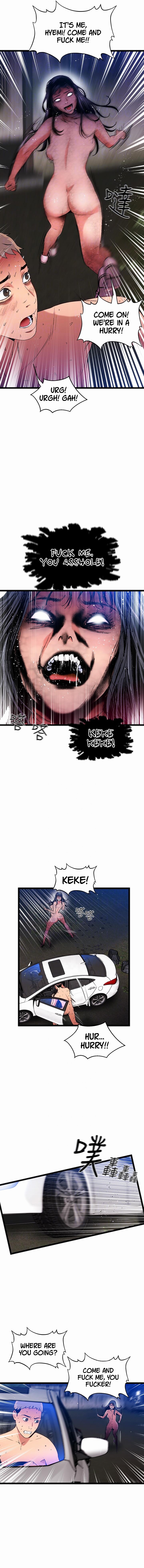 A Soaking Summer Vacation Chapter 21 - A Night At The Ruins (5) image 3