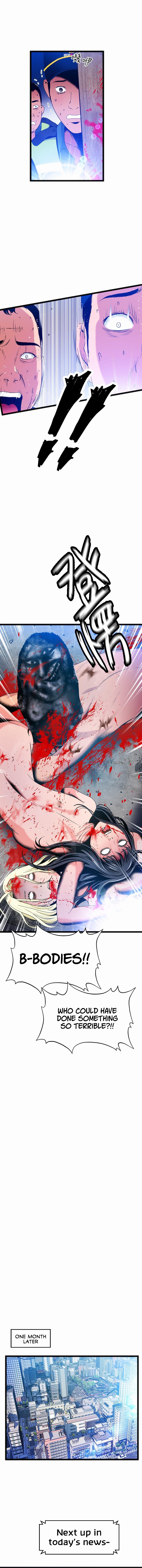 A Soaking Summer Vacation Chapter 21 - A Night At The Ruins (5) image 8