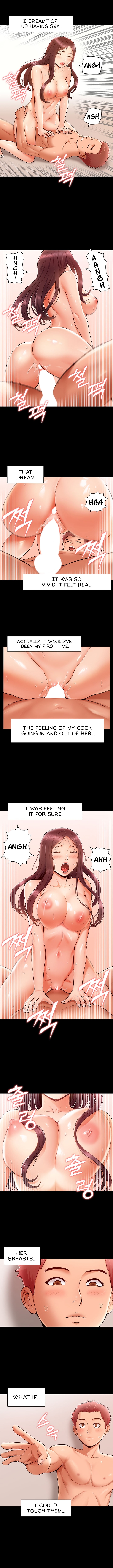 A Soaking Summer Vacation Chapter 22 - Summer Showers (1) image 4