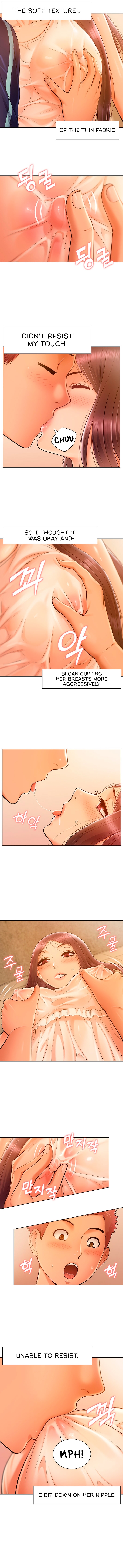 A Soaking Summer Vacation Chapter 24 - Summer Showers (3) image 1