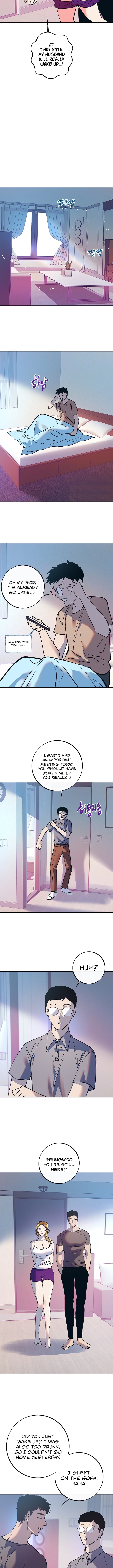 A Soaking Summer Vacation Chapter 32 - Please fix the AC! (5) image 6