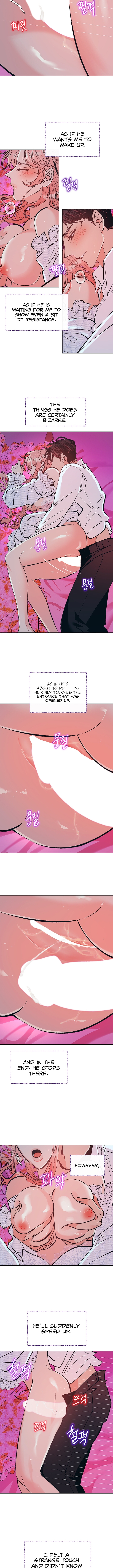 A Soaking Summer Vacation Chapter 33 - A Midsummer's Nightmare (1) image 7