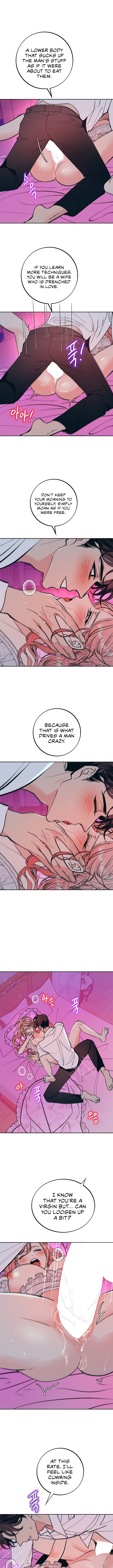 A Soaking Summer Vacation Chapter 34 - A Midsummer's Nightmare (2) image 6