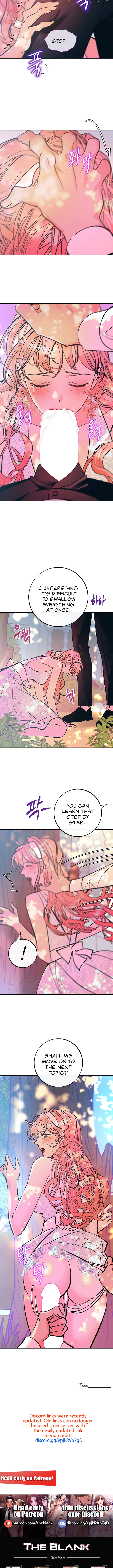 A Soaking Summer Vacation Chapter 35 - A Midsummer's Nightmare (3) image 8