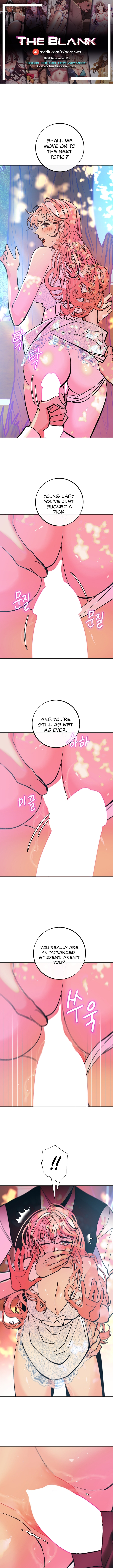 A Soaking Summer Vacation Chapter 36 - A Midsummer's Nightmare (4) image 0