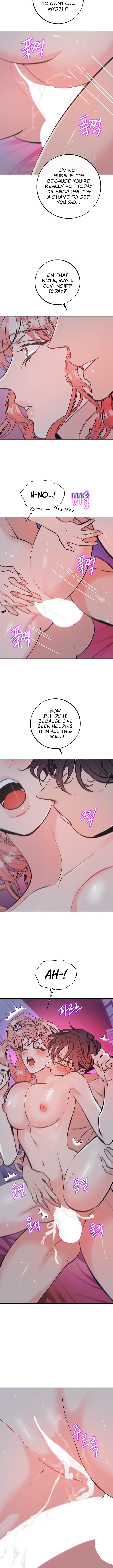 A Soaking Summer Vacation Chapter 37 - A Midsummer's Nightmare (5) image 6