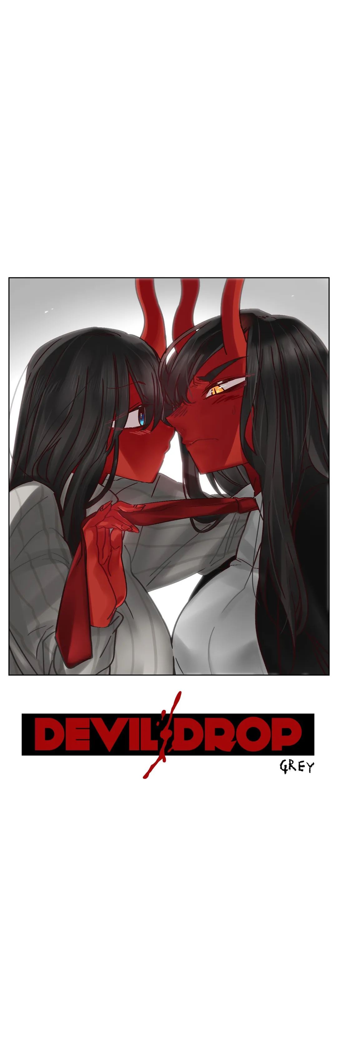 Devil Drop Chapter 11 image 5
