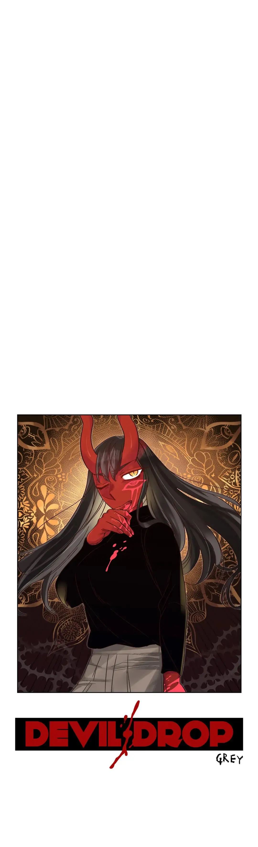 Devil Drop Chapter 29 image 3