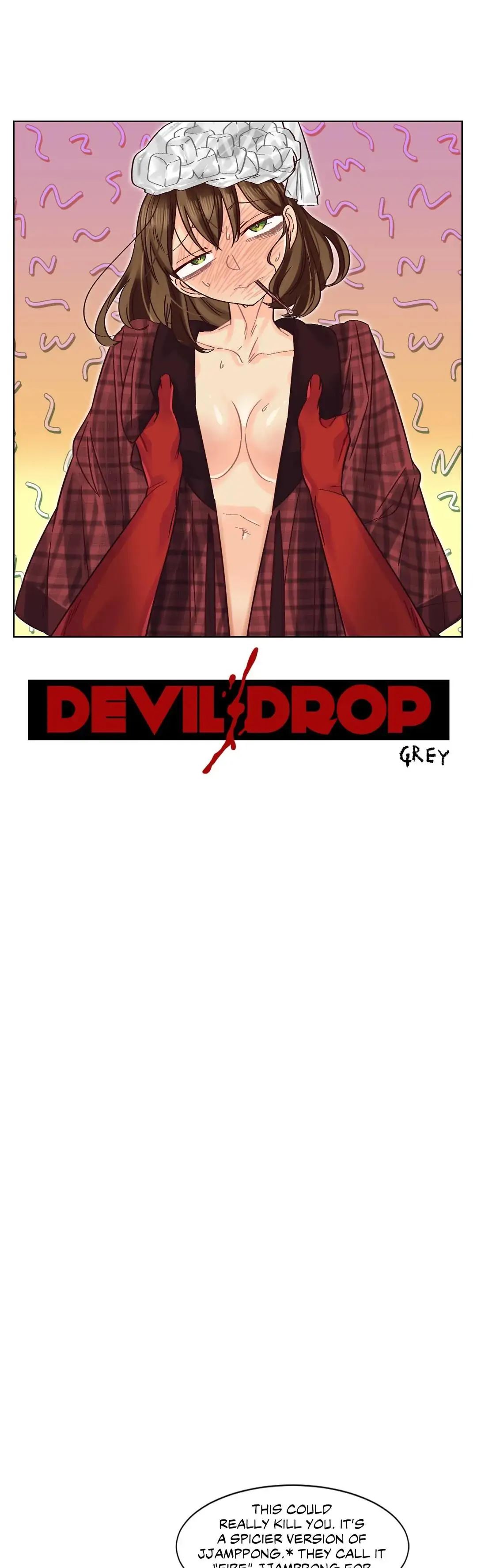 Devil Drop Chapter 31 image 5