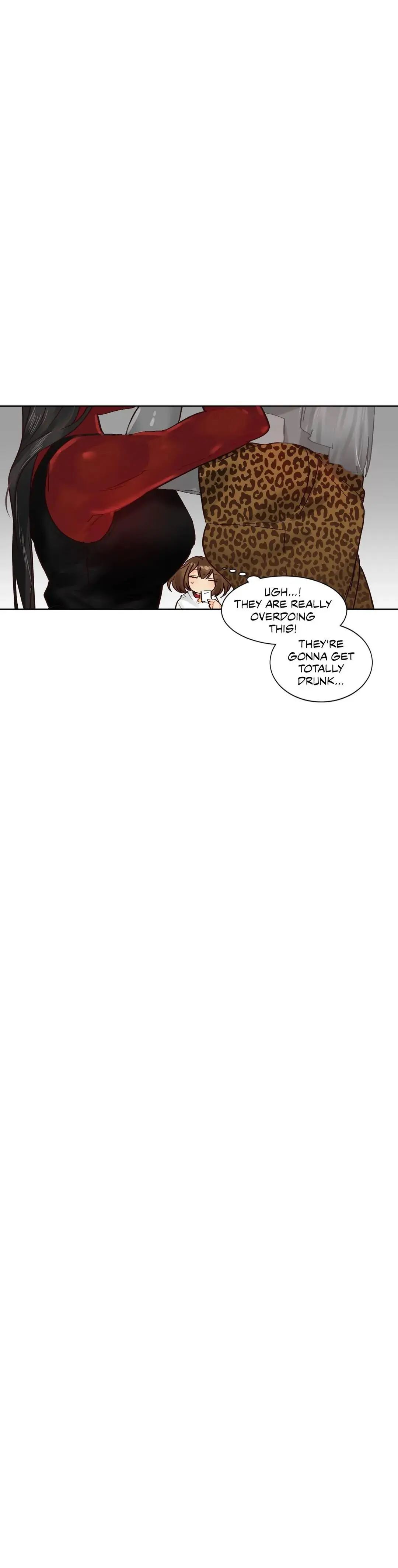 Devil Drop Chapter 42 image 17