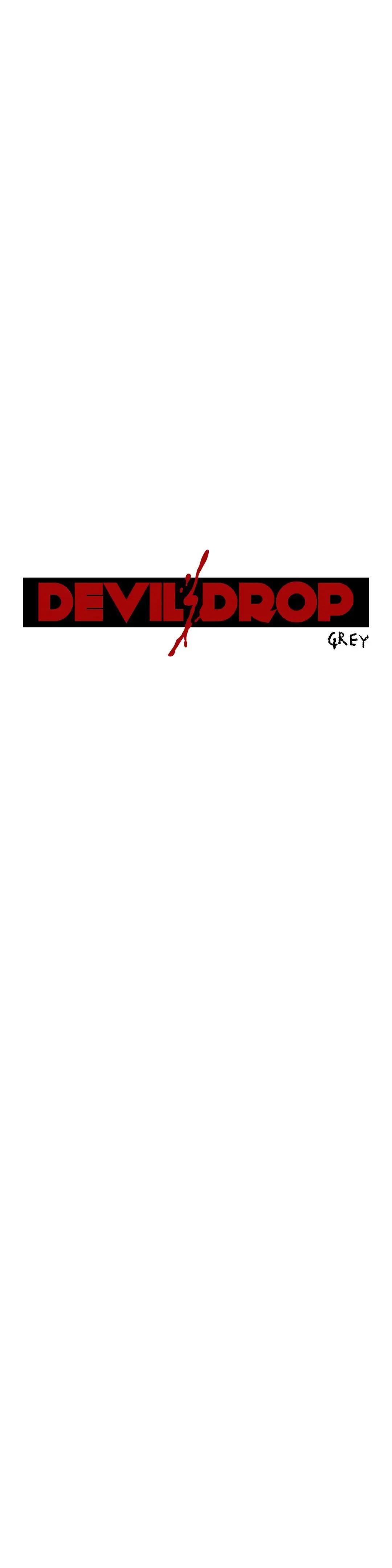Devil Drop Chapter 54 image 5