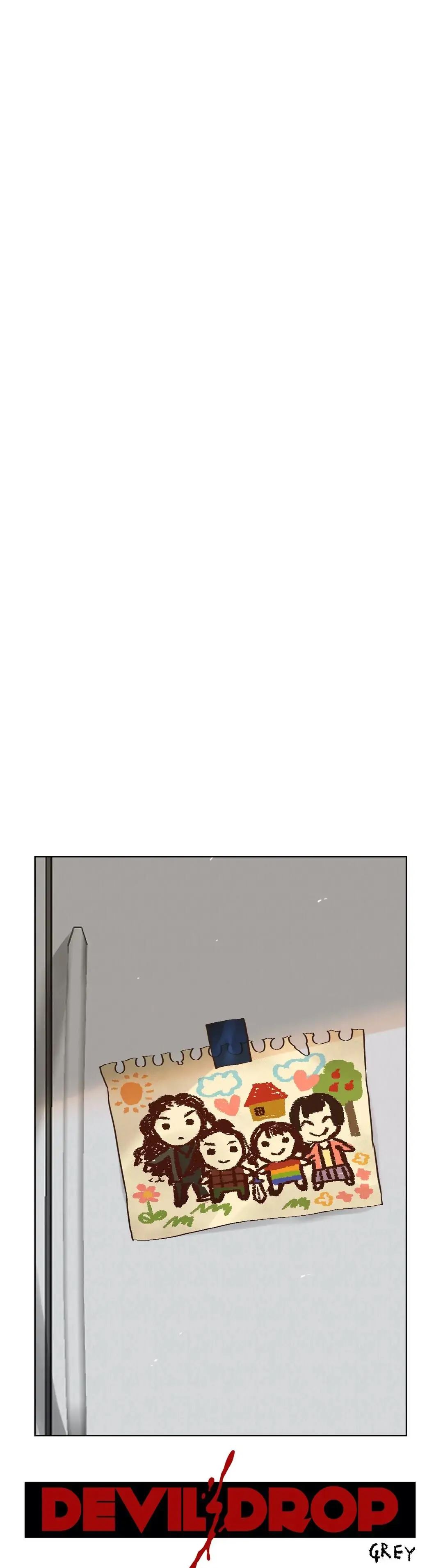 Devil Drop Chapter 55 image 5
