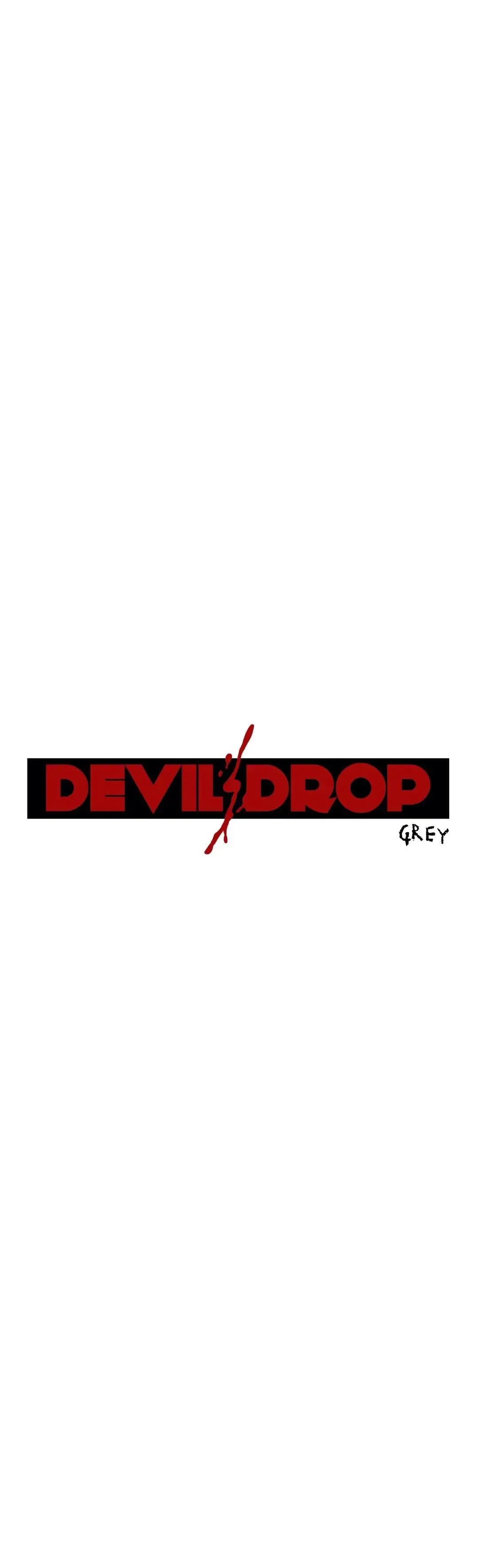 Devil Drop Chapter 65 image 5