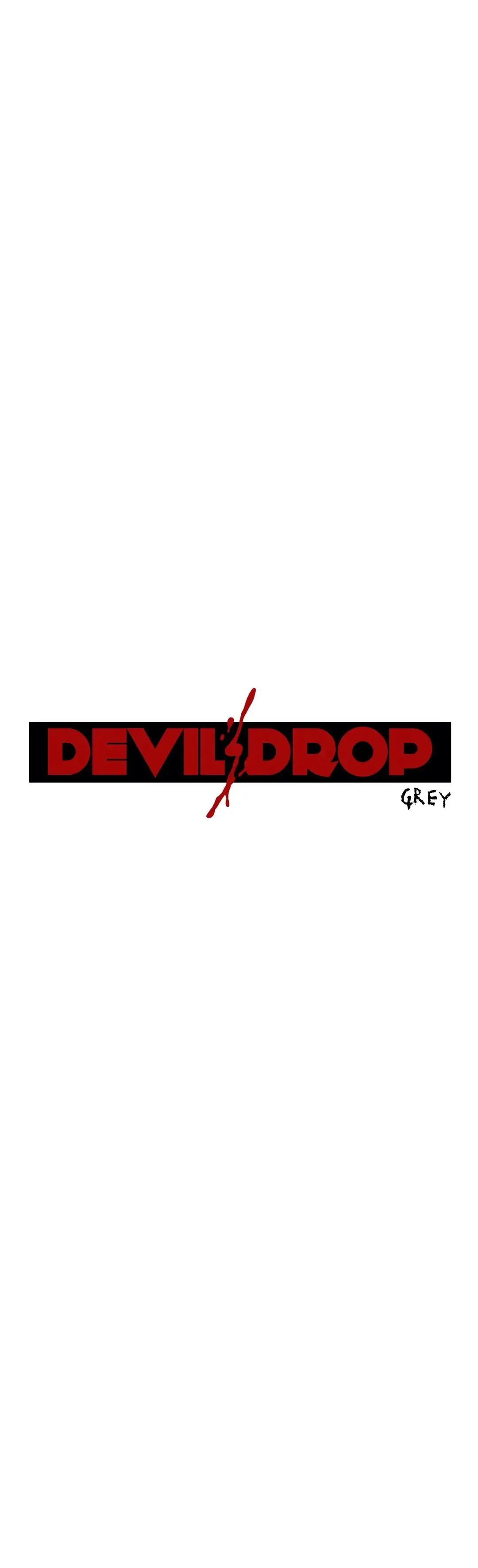 Devil Drop Chapter 66 image 8