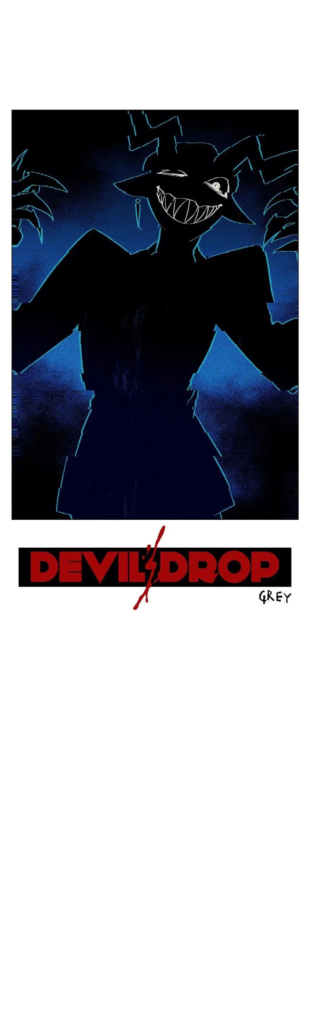 Devil Drop Chapter 71 image 4